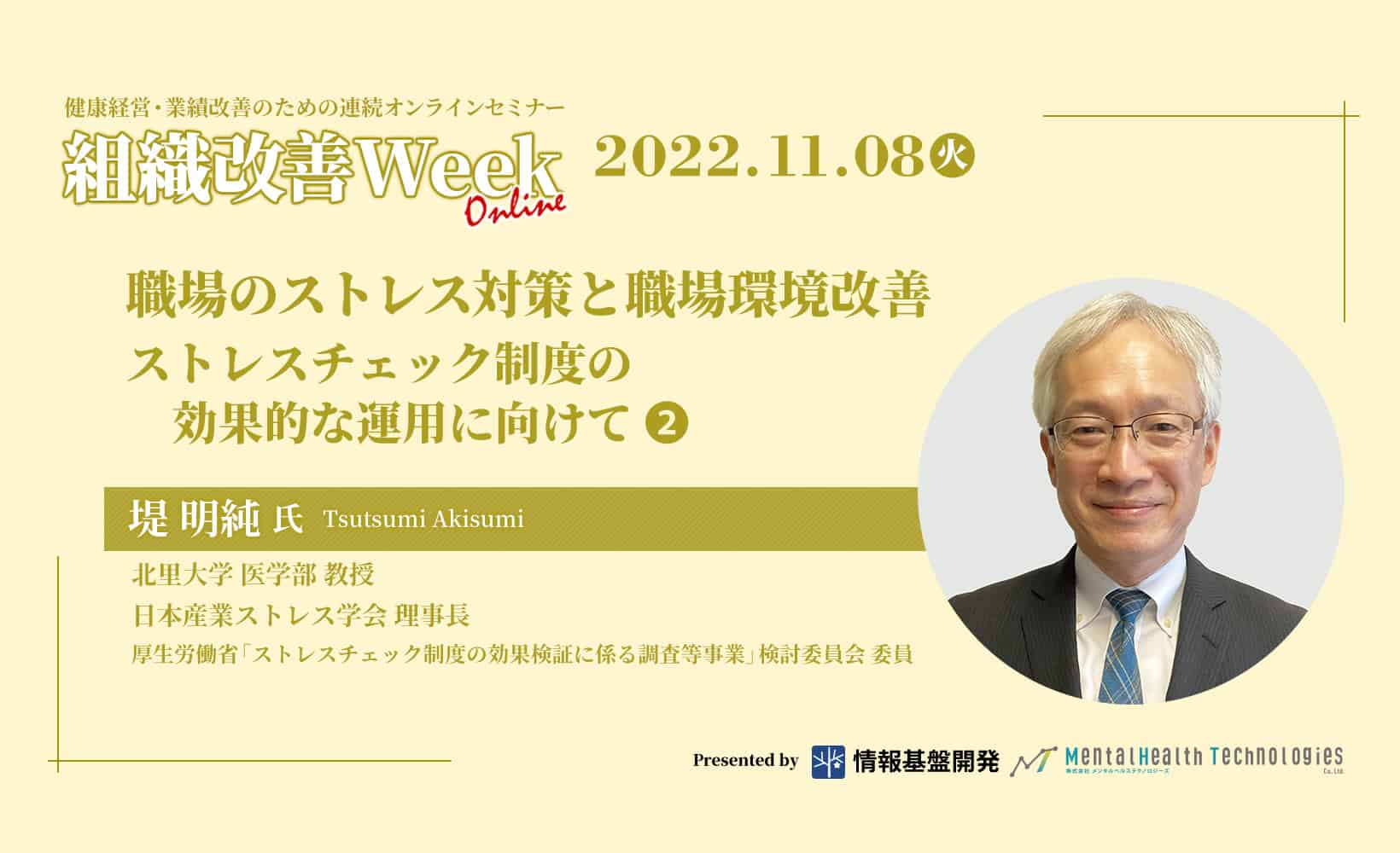 よくでる法律・白書・調査2023 よくでる法律・白書・調査2023の通販 by やと's shop｜ラクマ