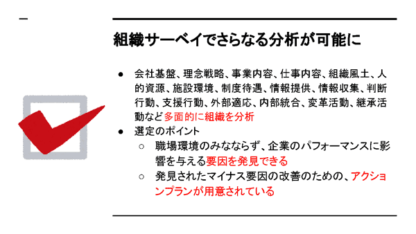 画像に alt 属性が指定されていません。ファイル名: 1cc31ca8079ccf3187e890909d2601b0.png