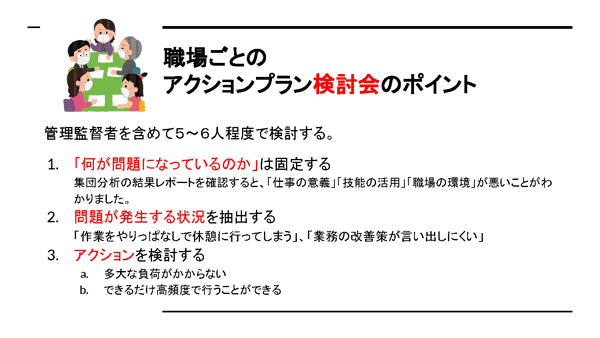 画像に alt 属性が指定されていません。ファイル名: 20357f8be977116f96544352cefb9bb9.png