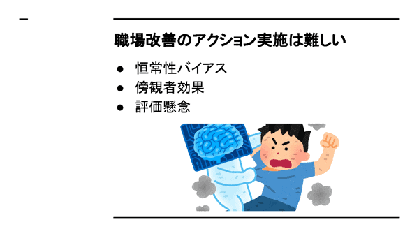 画像に alt 属性が指定されていません。ファイル名: 304f538200713c759f45e2d3b02fd70b.png