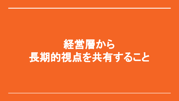 画像に alt 属性が指定されていません。ファイル名: 6b81d5d7875cd6a82768041ebfa84bc0.png
