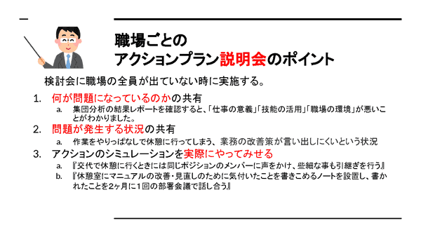 画像に alt 属性が指定されていません。ファイル名: 748d20cf22fdab4e0e8094850e4e40a4.png