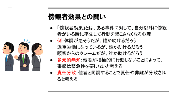 画像に alt 属性が指定されていません。ファイル名: 75842c01b99cac0bafb8bba68b2b6064.png
