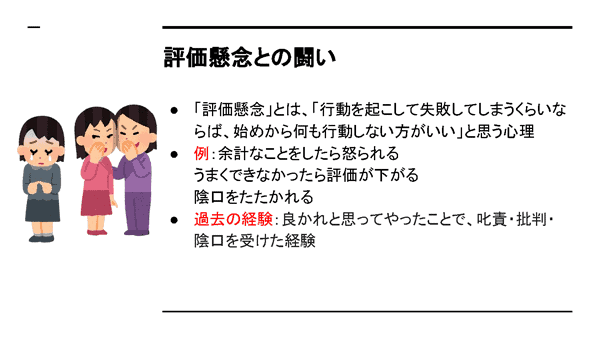 画像に alt 属性が指定されていません。ファイル名: 8c3fe5a0eedbb6f45e7bedd7312ebb2b.png