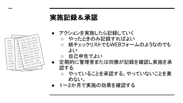 画像に alt 属性が指定されていません。ファイル名: 97b44b04863a961478fbc0871d47272a.png
