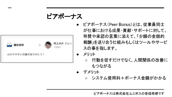 画像に alt 属性が指定されていません。ファイル名: a6926c2f0216dcb81c32b78b42521c59.png