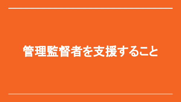 画像に alt 属性が指定されていません。ファイル名: d19865326847ce2c33ac82e75c8254bb.png