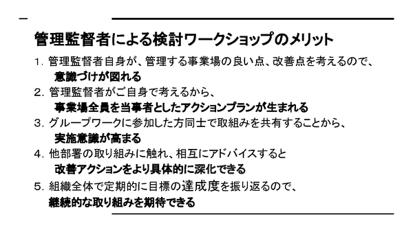 画像に alt 属性が指定されていません。ファイル名: e6109a0b36ad96d1c5809becd85bba58.png