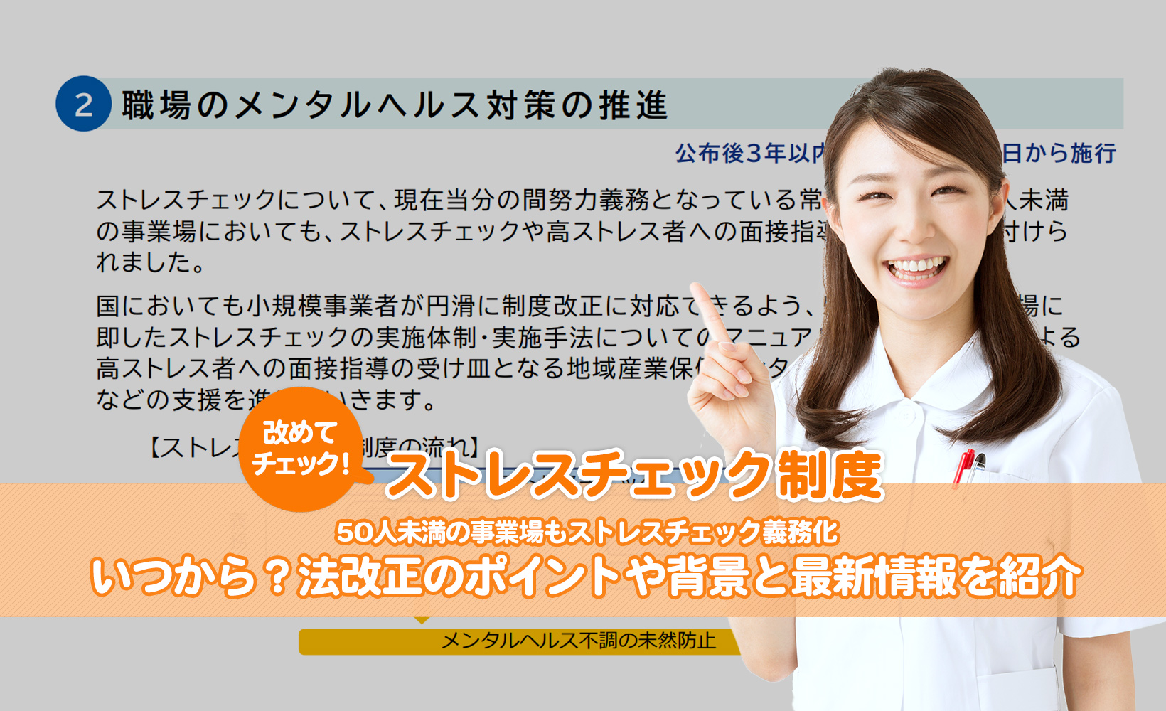 c8b0fb7ea3694612acf3ec80804c5e 